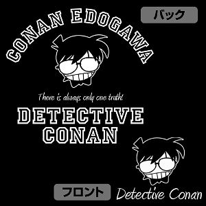 Detective Conan - Conan Edogawa Icon Mark Light Hoodie Black (M Size)