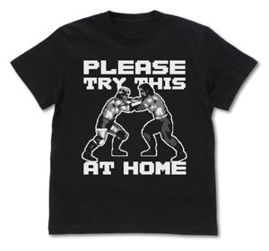 Fire Pro Wrestling World - Fire Pro Lock-up T-shirt Black (S Size)_