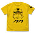 Fooly Cooly - FLCL Haruko T-shirt Canary Yellow (S Size) thumbnail 1