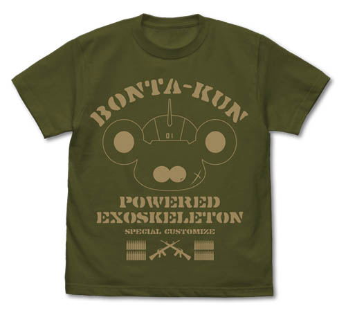 Full Metal Panic? Fumoffu - Bonta-kun Powered Exoskeleton Special Customize Ver. T-shirt Moss (XL Size) image 1