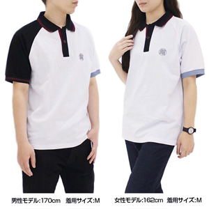 Gintama - Gin-san Design Polo Shirt (S Size)_