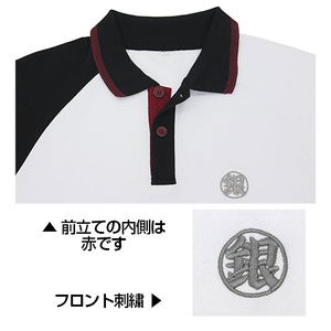 Gintama - Gin-san Design Polo Shirt (S Size)_