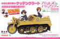 Girls und Panzer der Film 1/35 Scale Unpainted Model Kit: Miho & Yukari SdKfz 2 Oarai Girls High School Ver. Kumitateshiki Crawler Desu! thumbnail 7