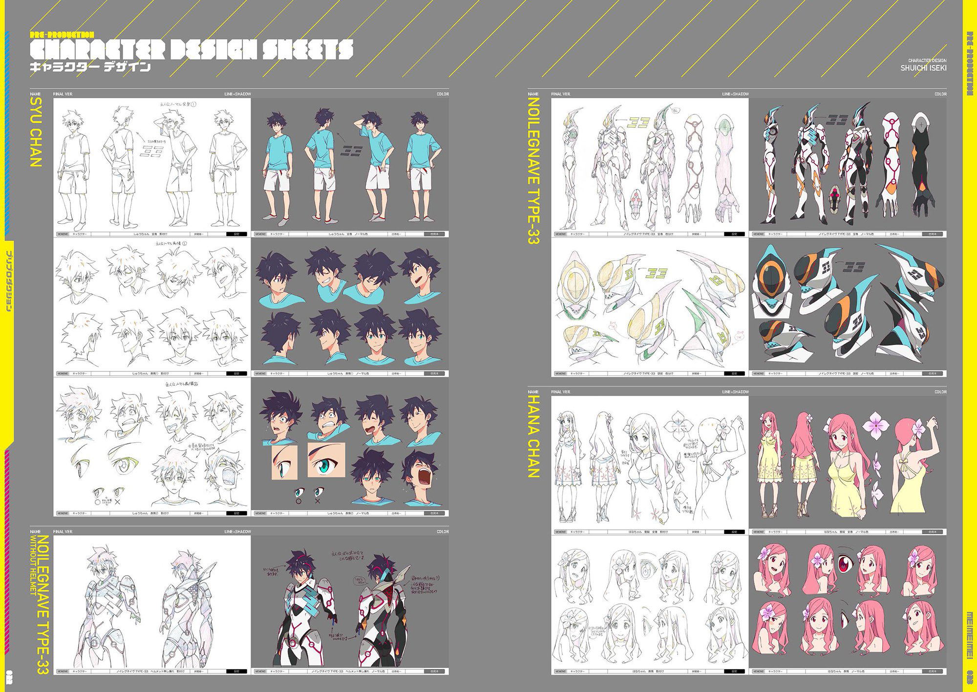 Me!Me!Me! Book!Book!Book! Japanese Anime Exhibition Booklet Vol.4