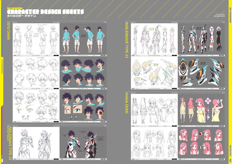 Me!Me!Me! Book!Book!Book! Japanese Anime Exhibition Booklet Vol.4 image 2