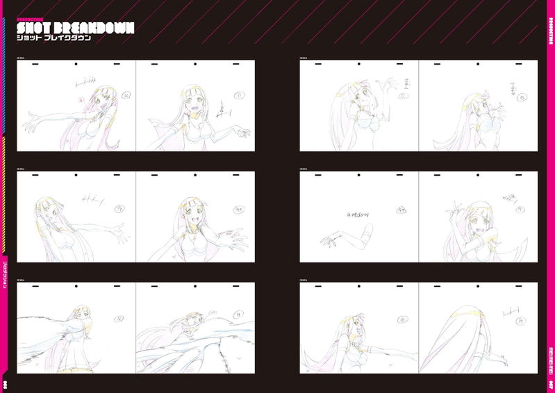 Me!Me!Me! Book!Book!Book! Japanese Anime Exhibition Booklet Vol.4 image 5