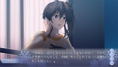 Memories Off: Innocent Fille thumbnail 6