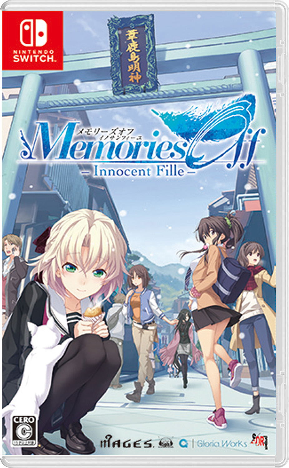 Memories Off: Innocent Fille pour Nintendo Switch