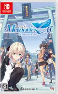 Memories Off: Innocent Fille thumbnail 1