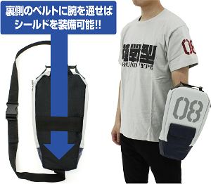 Mobile Suit Gundam: The 08th MS Team - Land Battle Type Gundam Shield Bag