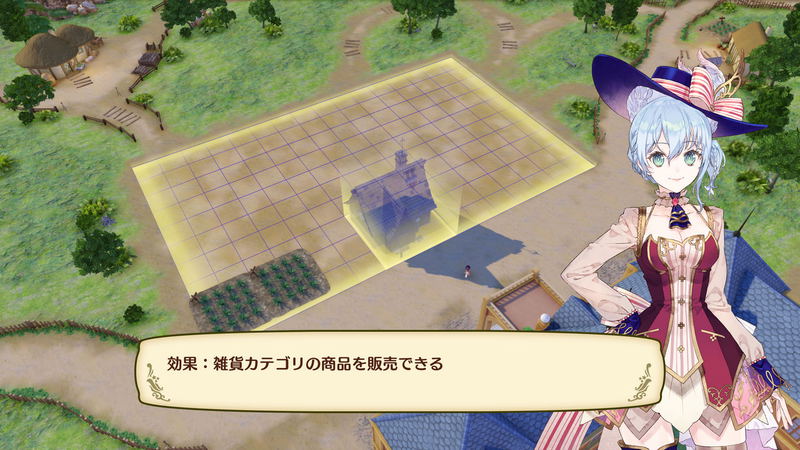 Nelke & the Legendary Alchemists: Ateliers of the New World image 10