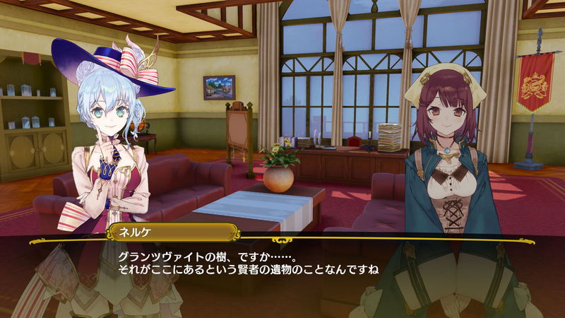 Nelke & the Legendary Alchemists: Ateliers of the New World image 5