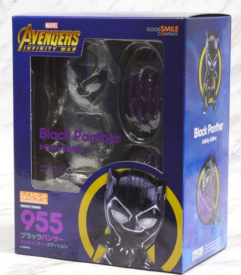 Nendoroid No. 955 Avengers Infinity War: Black Panther Infinity Edition (Re-run) image 8