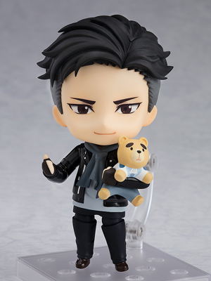 Nendoroid No. 964 Yuri!!! on Ice: Otabek Altin [Good Smile Company Online Shop Limited Ver.]