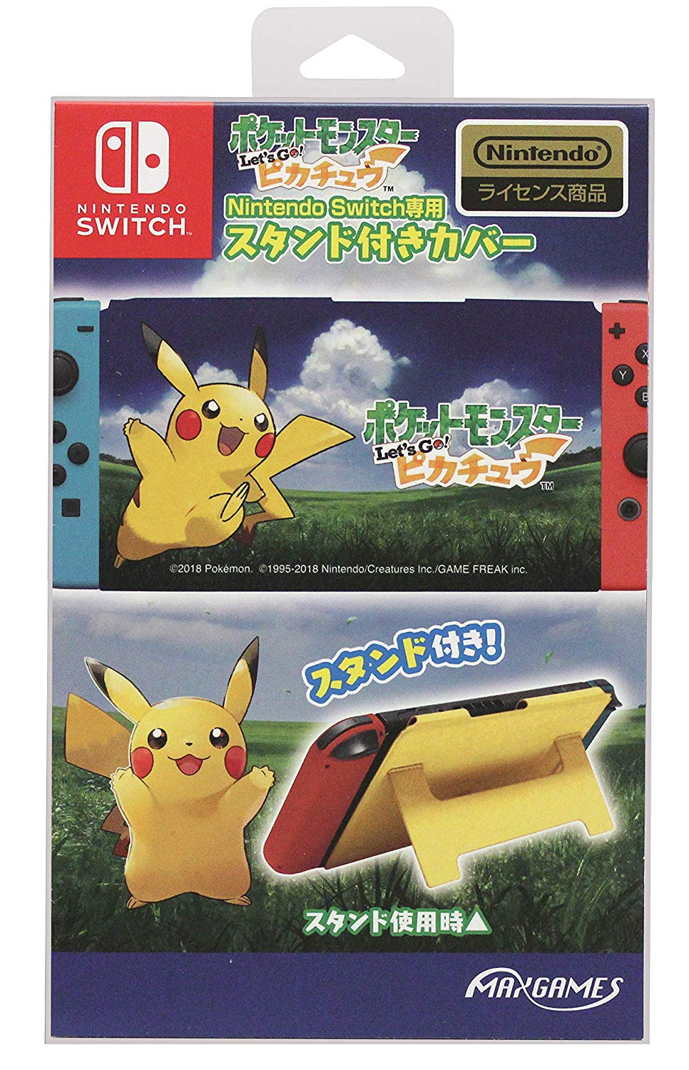 Pocket Monsters Let's Go! Pikachu Stand Cover for Nintendo Switch 