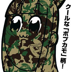 Pop Team Epic - Pipimi Camouflage Pattern T-shirt White (S Size)