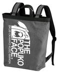 Pop Team Epic - Popuko Face 2way Backpack Heather Charcoal thumbnail 1
