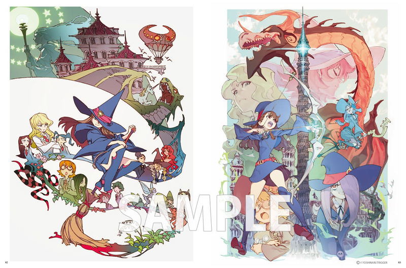 The Art Of Yoh Yoshinari Illustrations image 3