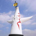 Tower of the Sun 1/144 Scale Figure (Re-run) thumbnail 8