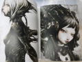 Usarobo Sekai - The Art Of Shichigoro Shingo thumbnail 7