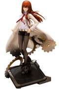 Steins;Gate 0 1/8 Scale Pre-Painted Figure: Kurisu Makise -Antinomic Dual- thumbnail 1