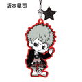 Persona 5 Trading Rubber Strap (Set of 9 pieces) thumbnail 3