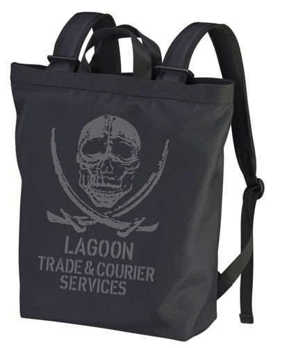 Black Lagoon - Lagoon Company 2way Backpack Black image 1