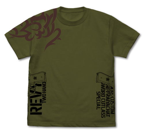 Black Lagoon - Sword Cutlass &amp; Tattoo T-shirt Moss (XL Size)