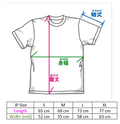 Black Lagoon - Two Hand Revy Double-sided Full Graphic T-shirt (XL Size) thumbnail 5