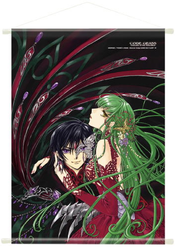 Code Geass Lelouch of the Rebellion Wall Scroll B: Lelouch & C.C.