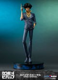 Cowboy Bebop Statue: Spike Spiegel thumbnail 1