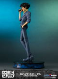Cowboy Bebop Statue: Spike Spiegel thumbnail 15