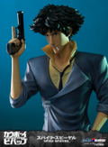 Cowboy Bebop Statue: Spike Spiegel thumbnail 3