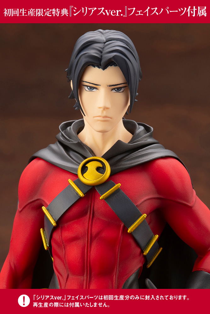 DC COMICS IKEMEN Series 1/7 Scale Pre-Painted Figure: Red Robin [First Release Limited Edition] image 14