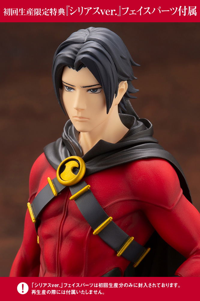 DC COMICS IKEMEN Series 1/7 Scale Pre-Painted Figure: Red Robin [First Release Limited Edition] image 15