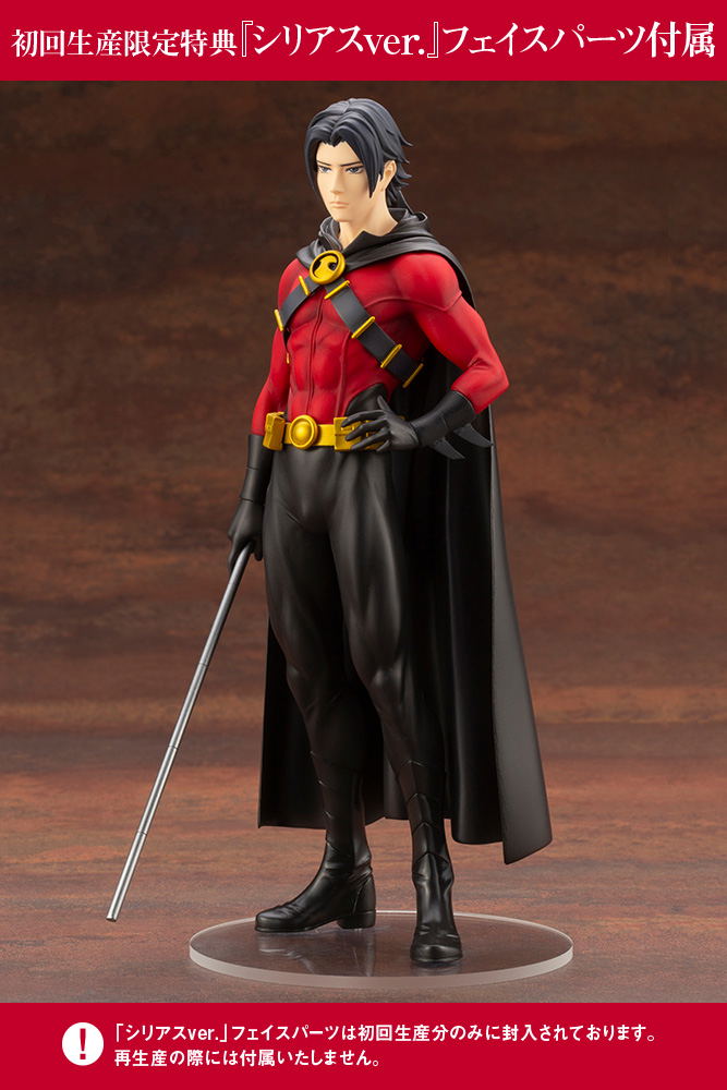DC COMICS IKEMEN Series 1/7 Scale Pre-Painted Figure: Red Robin [First Release Limited Edition] image 17