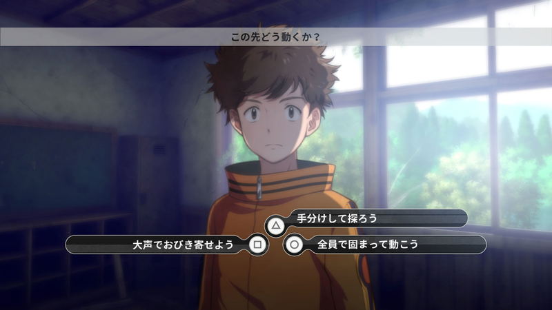 Digimon Survive image 3