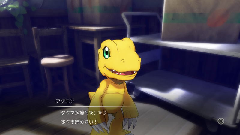 Digimon Survive image 7