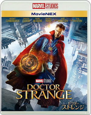 Doctor Strange MovieNEX [Blu-ray+DVD]_