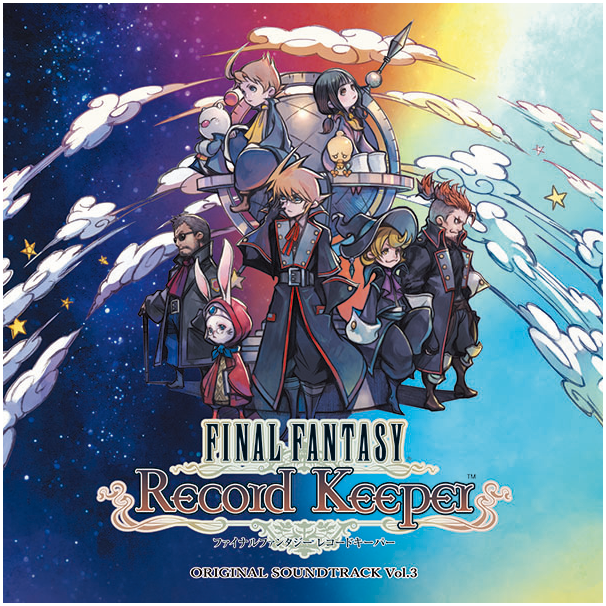 FINAL FANTASY Original Sound Track ３作品 - 通販 - fablingbuilt.com