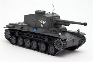Girls und Panzer das Finale 1/72 Scale Model Kit: Type 3 Medium Tank Chi-Nu Team Arikui-san