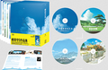 Hosoda's Movie Collection (Blu-ray Box Set) thumbnail 1