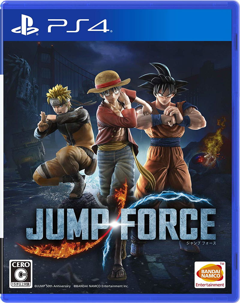 Jump Force image 1