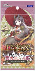 Legions! Booster Pack Vol. 3 Hyakkiyako no Hime (Set of 12 packs) thumbnail 2