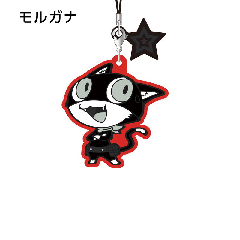Persona 5 Trading Rubber Strap (Set of 9 pieces) image 5