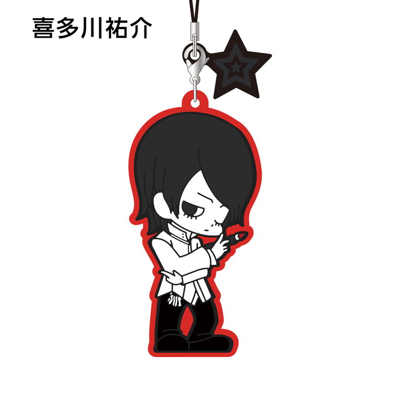 Persona 5 Trading Rubber Strap (Set of 9 pieces) image 6