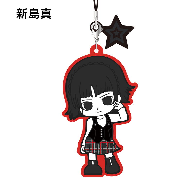 Persona 5 Trading Rubber Strap (Set of 9 pieces) image 7