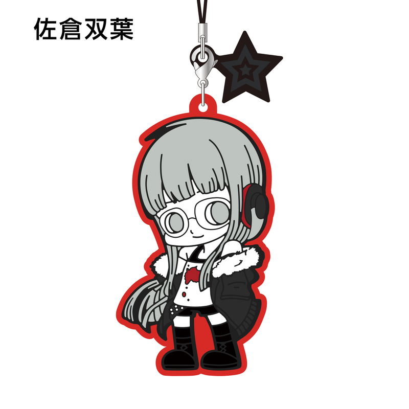 Persona 5 Trading Rubber Strap (Set of 9 pieces) image 8