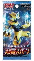Pokemon Card Game Sun & Moon Strengthening Expansion Pack Jinrai Spark (Set of 30 packs) (Re-run) thumbnail 1