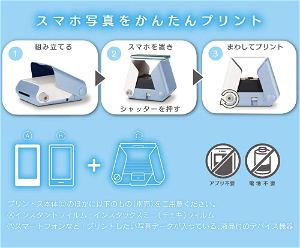 Takara Tomy Printer Printoss for Smartphones